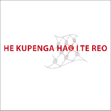 He Kupenga hao it te Rito logo